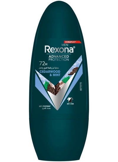 Buy Rexona Men Advanced Protection Cedarwood Roll On 50ML in UAE