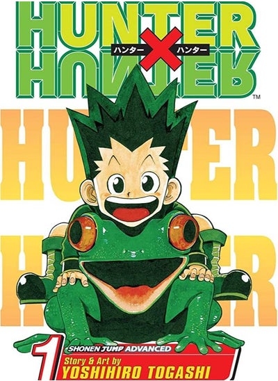 Buy Hunter x Hunter, Vol. 1 in Egypt