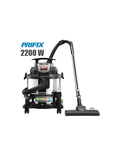 Buy Tank Vacuum Cleaner Prifix 2200DVC in Egypt