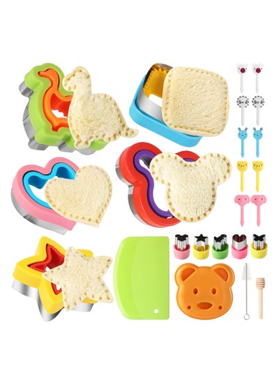 Buy 24 Pieces Sandwich Cutter and Sealer Set Bread Sandwich Cutter Pancake Maker Heart Square Dinosaur Start Shaper, Etc (24) in Saudi Arabia