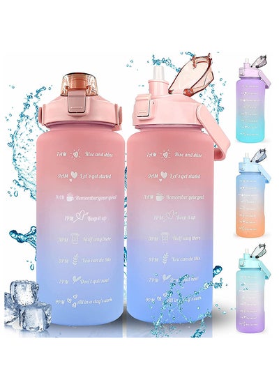 Buy Water Bottle, 2l Inspirational Water Bottle, Sports Drink, Fitness Straw, Large Capacity Straw Water Bottle with Straw, Label, And Fixing Strap, Reusable Leak Proof Water Bottle (Pink Blue) in Saudi Arabia