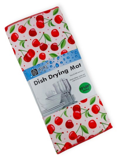 Buy Drying mat in Egypt