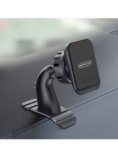 Buy Magnetic Phone Car Mount, Car Phone Holder for Dashboard, Cell Phone Car Kits, 360° Adjustable Magnet Cell Phone Mount Compatible with iPhone, Samsung, LG, , Mini Tablet and More in UAE