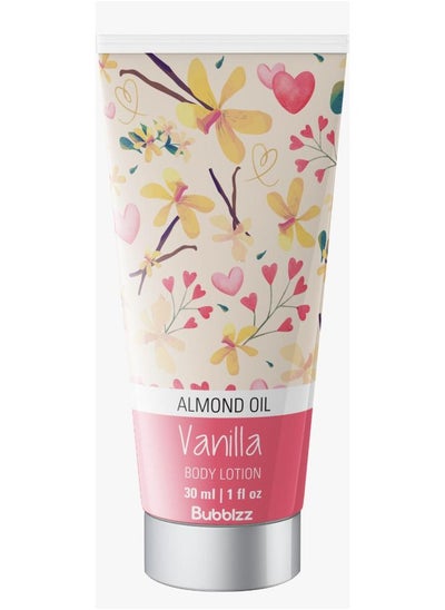 اشتري Almond oil Vanilla Fields Body Lotion في مصر