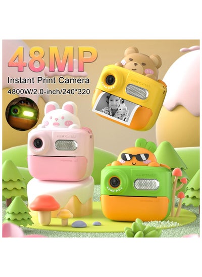 اشتري Instant Camera Child Selfie Camera Toy 1080P 48MP Toddler Camera 2 Inch IPS Screen Gifts for Girls Boys Birthday Holiday Travel في الامارات