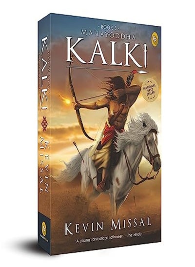 اشتري Mahayoddha Kalki Sword Of Shiva Book 3 by Kevin Missal Paperback في الامارات