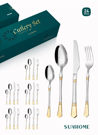 Buy 24-Piece Stainless Steel Cutlery Set with Laser Engraving For Kitchen in Saudi Arabia