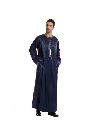 اشتري Saudi Arabian Dress for Men في السعودية