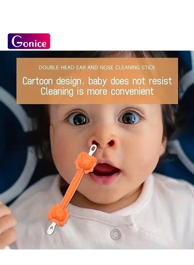 Nose Cleaner How To Get A Dry Booger Out Of A Baby's Nose B