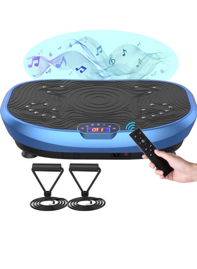 Buy Vibration Plate Exercise Machine Whole Body Workout Vibrate Fitness Platform Lymphatic Drainage Machine for Weight Loss Shaping Toning Wellness Home Gyms Workout for Women Men in Saudi Arabia