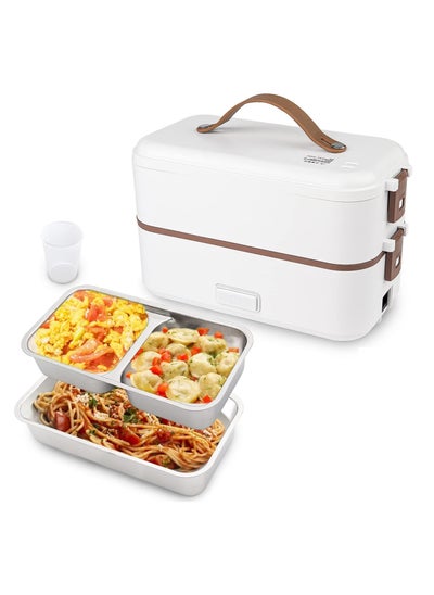 Buy Self Cooking Electric Lunch Box, Mini Rice Cooker, 2 Layers Steamer Lunch Box for Home Office School Travel Cook Raw Food-White in UAE