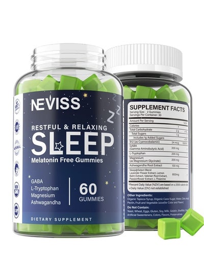 Buy Melatonin Free Sleep Aid Gummies for Adults - GABA, L-Tryptophan, Magnesium, Ashwagandha - Non-Habit Forming, Help for Deep Relaxation - Vegan, Meyer Lemon Flavor, 1Pack in UAE