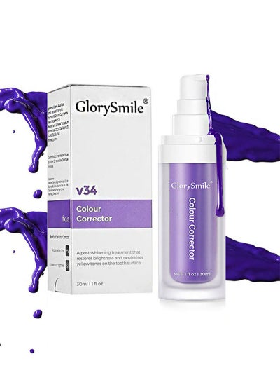 HISMILE V34 Toothpaste Whitening Teeth Repair Brightening Tooth Care Purple  Corrector Stains Stains Removal Dental Cleansing