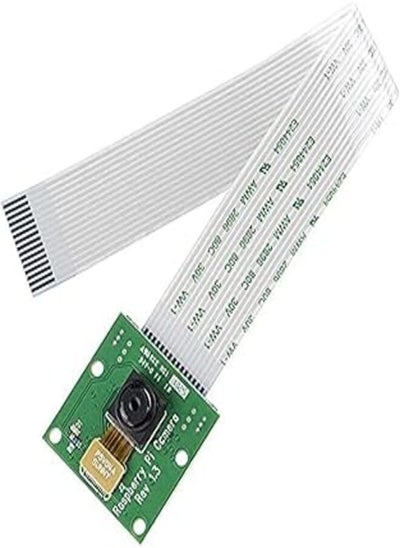 Buy Raspberry Pi - Camera Module in Egypt