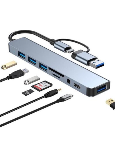 اشتري USB and USB-C Hub Adapter 8-Port Type-C Transmission Information SD/TF Card Reader Supports Various Laptops, Desktops, Tablets and Phones في مصر