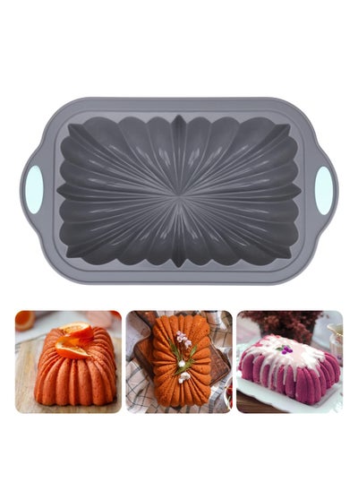 اشتري Silicone Almond Cake Loaf Pan, Silicone Bread Baking Molds Pans, Food Grade Nonstick Silicone Molds for Baking Beautiful Fluting Bread, Chocolate, with Metal Reinforced Frame More Strength في السعودية