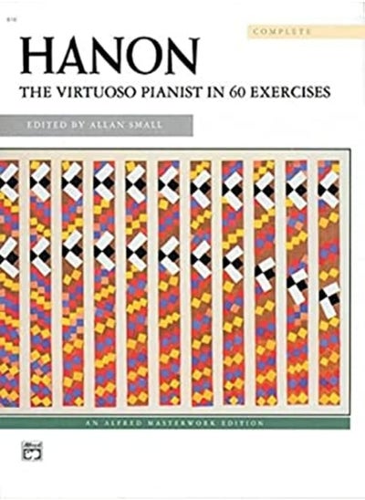 Buy Pianiste Virtuoso (Small) in UAE