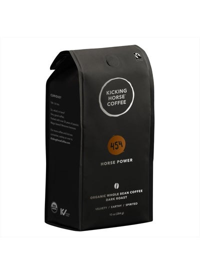 Buy Coffee, 454 Horse Power, Dark Roast, Whole Bean, 10 oz - Certified Organic, Fairtrade, Kosher Coffee in UAE