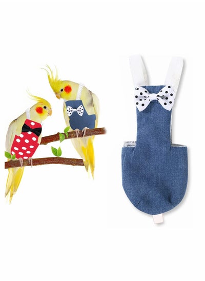 اشتري Bird Flight Suit Diaper Harness Liners Urine Wet Suit Waterproof Inner Layer for Parrots Cockatiel Pet Birds Macaw African Budgies Parakeet في السعودية