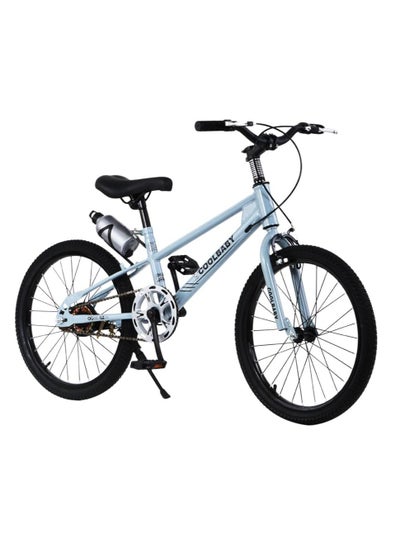 Buy Children's bicycle  Children's ‎Mountain Bike in UAE