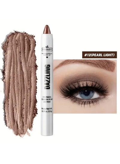 Buy Vibrant Pearl Glitter Eyeshadow Pen - Liner & Shadow Combinations - Waterproof, Sweat-Proof, Smudge-Proof, Brightening Highlighter for Music Festivals, Under Crease, Eyelid Application #12 in UAE