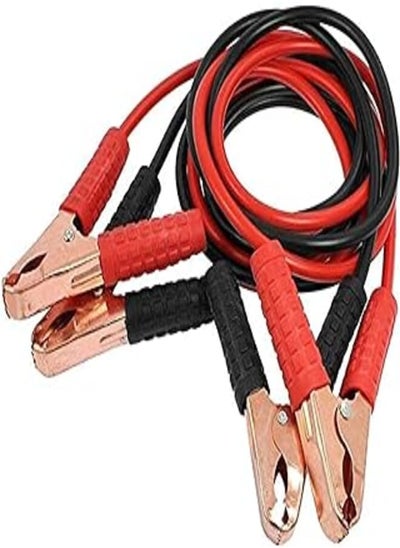 اشتري Booster Cable - 800 AMP (GH031246) في مصر