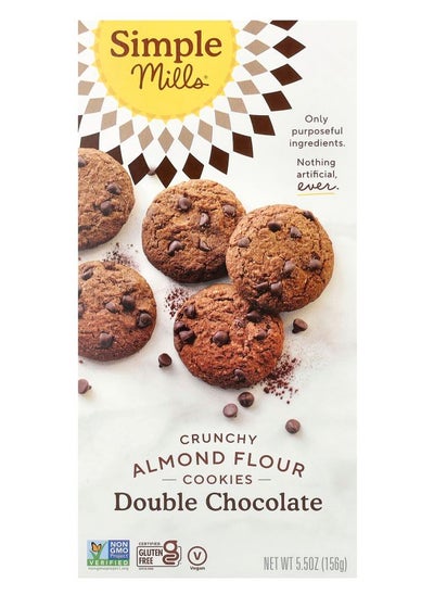 اشتري Crunchy Almond Flour Cookies Double Chocolate 5.5 oz (156 g) في الامارات