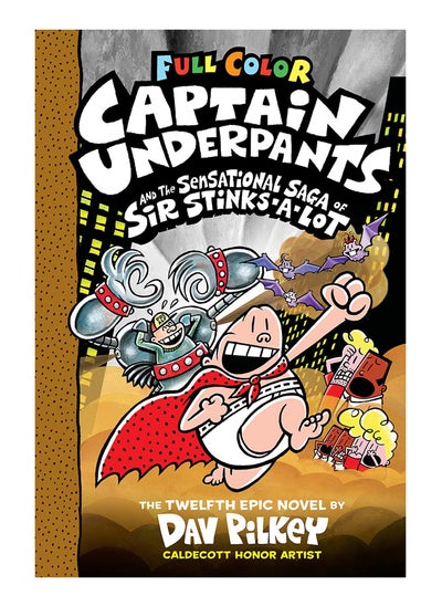 Buy Captain Underpants 12 in Egypt