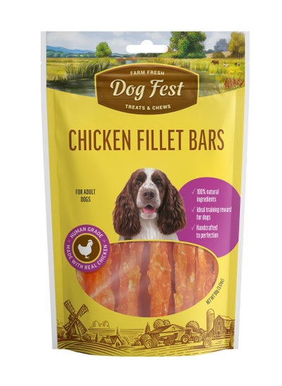 اشتري Chicken Fillet Bars Treats For Adult Dogs 90g في الامارات