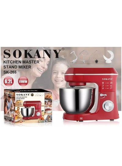 Buy SK-268 Stand Mixer 6 Speed Setting 6.2L Capacity 1100W Mixing Dough In Red in Egypt