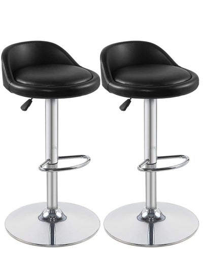 Buy Swivel Bar Stool,Set of 2 Adjustable Bar Chair PU Leather Counter Barstools High Chairs Kitchen Island Chairs With Footres for Home Office Cofe(Black) in Saudi Arabia