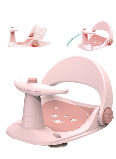 Buy Baby Bath Seat Infants Bathtub Seats, Sit up Shower's Chair for Babies 6 Months & Up, Non-Slip Soft Mat, Secure Suction Cups in Saudi Arabia