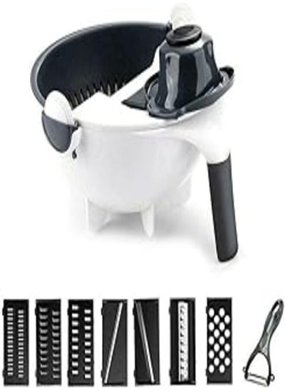 Buy Cutter Vegetable Tool Kitchen Multifunctional - 9 In 1 in Egypt