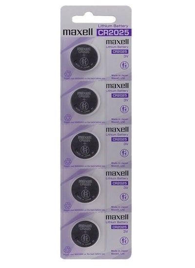 Buy Maxell CR 2025 Lithium Battery 3V - Pack of 5 in UAE