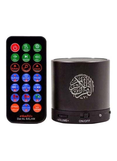 Buy Digital Quran Speaker with Remote Control Black in Saudi Arabia