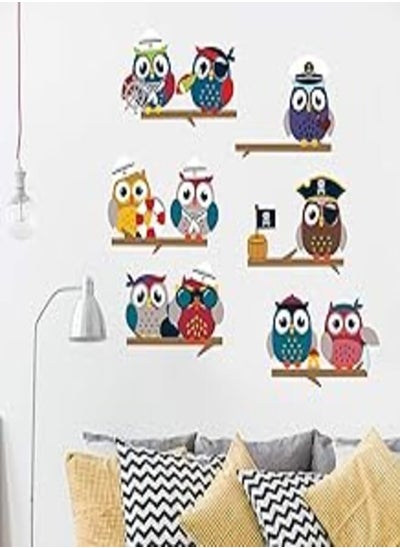 اشتري Decorative kids room sticker -Pirates owls on branch (60x85cm) في مصر