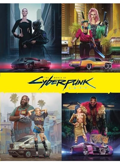 اشتري The World Of Cyberpunk 2077 By Batylda, Marcin Hardcover في الامارات