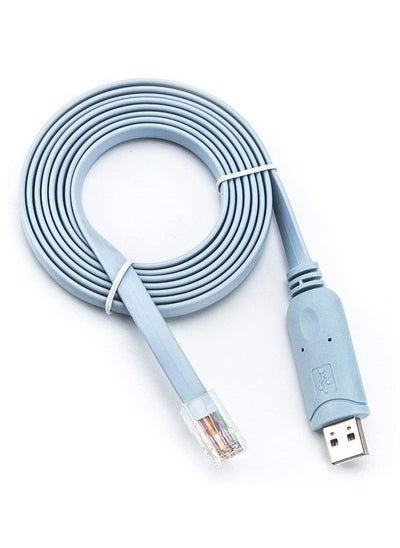 اشتري USB Console Cable for Cisco Router Cable Ftdi Chipset USB to Rj45 Adapter Cable for Cisco NETGEAR, Ubiquity, LINKSYS, TP-Link Routers/Switches for Laptops in Windows, Mac, Linux في الامارات