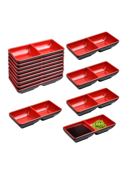 Buy Dual Soy Sauce Dish, 10 Oz Dual Dipping Dish Bowls, Melamine Two Compartments Plate Sauce Dishes for Restaurant Kitchen Appetizers Nuts Sauce Ketchup Wasabi 14Pcs in Saudi Arabia