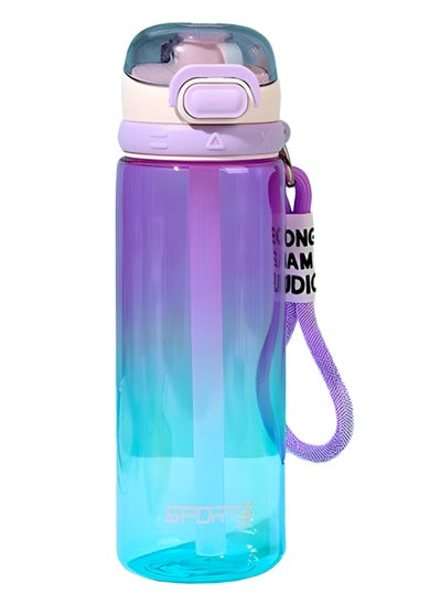 Buy Leak-Proof 750ml Water Bottle with Straw, Handle, and Secure Lock - Travel Bottle, Large Capacity Lightweight Bottle, for Gym, Office, Outdoor Bootle, Eco-Friendly, Convenient Hydration in UAE