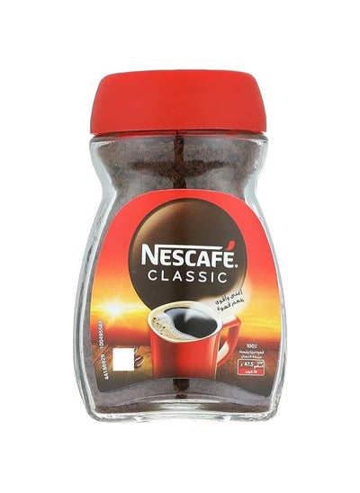 Buy Nescafe Classic Coffee  47.5g in UAE