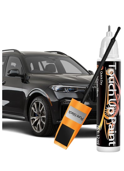 Buy Touch Up Paint for Cars, Quick And Easy Car Scratch Remover for Deep Scratches，Two-In-One Automotive Car Paint Scratch Repair for Vehicles, Auto Paint for Erase Car Scratches (Black) in Saudi Arabia