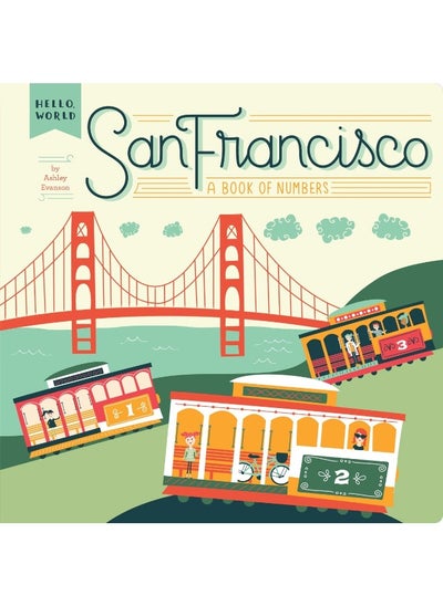 Buy San Francisco in UAE