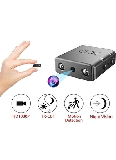 Buy Video Recorder with Night Vision and Motion Detection Camera in UAE