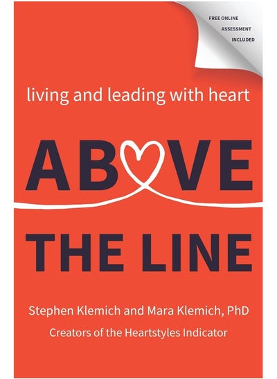 Buy Above The Line [Paperback] in UAE