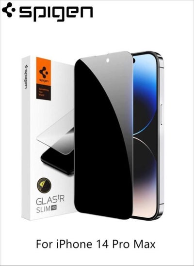 اشتري iPhone 14 Pro Max Tempered Glass Screen Protector GlasTR Slim Privacy في السعودية
