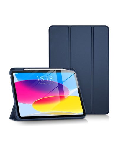 Akkerds Compatible With IPad 10th Generation Case 10.9 Inch 2022 With - View #9