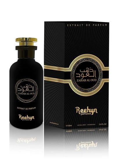 Buy Zahab Al Oud from Reehyn Perfumes 24 Hour Lasting Perfume in UAE