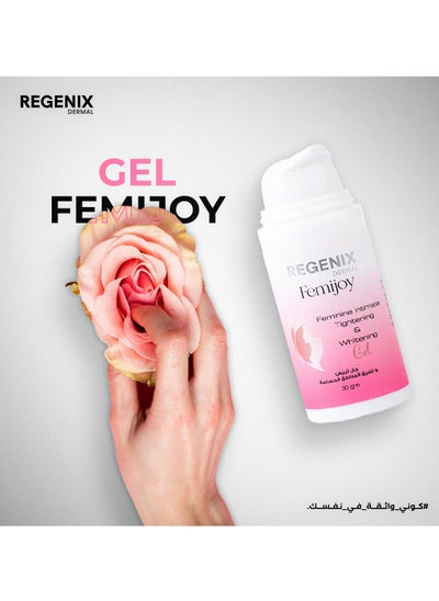 Buy Regenix whitening Sensitive area  gel 30 gm in Egypt