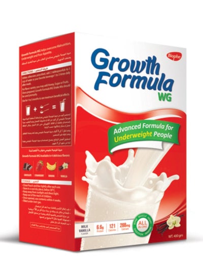 اشتري جروث فورميلا دبليو جي مكمل غذائي لتغذية متوازنة، تساعد على التخلص من نقص الوزن و النحافة لعمر 13-50 سنة - 6.6 جرام بروتين - 330 جرام -  بطعم الفانيليا في مصر